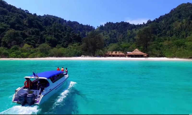Nyaung Oo Pee Island Trip