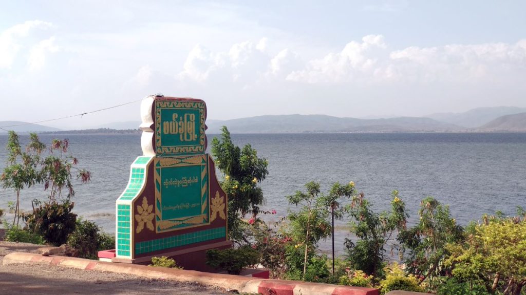 Lwal Pann Sone and Pekon Township Day Tour: A Cultural Odyssey in Myanmar’s Heartland